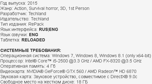 Dying Light The Following
